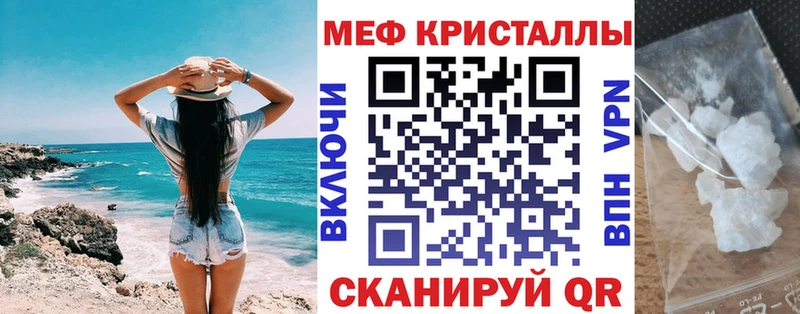 Названия наркотиков Кизилюрт Вейп ТГК  Гашиш  МАРИХУАНА  КОКАИН 