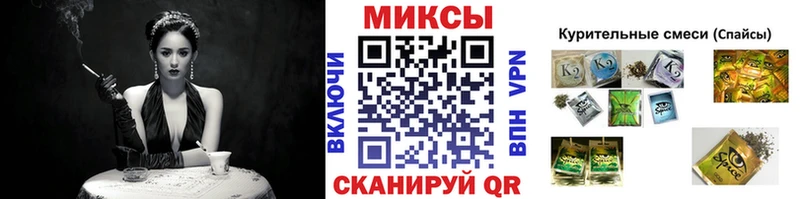 купить наркотики сайты Кизилюрт БУТИРАТ BDO 33%