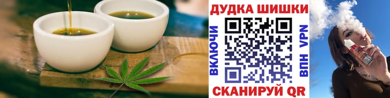 Cannafood конопля  Кизилюрт 