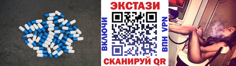 магазин продажи наркотиков  Кизилюрт  Экстази 300 mg 