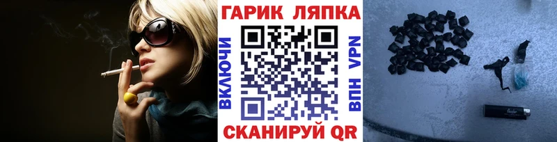 OMG онион  Кизилюрт  ГАШ AMNESIA HAZE 