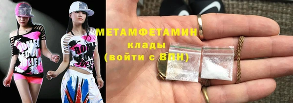мефедрон VHQ Алзамай