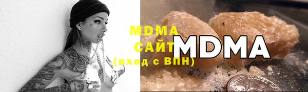мефедрон VHQ Алзамай