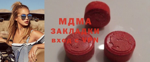 мефедрон VHQ Алзамай