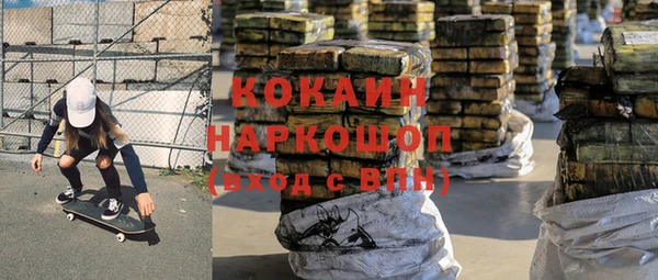 бутират Алексин