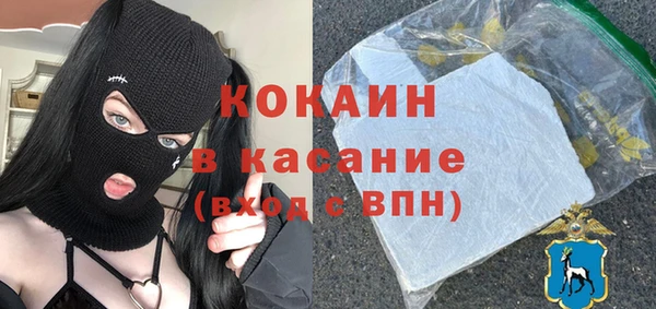 мефедрон VHQ Алзамай
