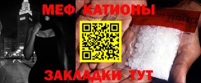 mdma Кумертау