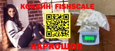 дживик Кунгур