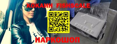 дживик Кунгур