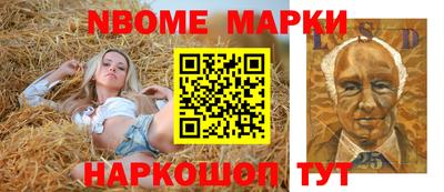 дживик Кунгур