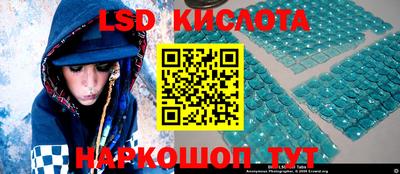 mdma Кумертау