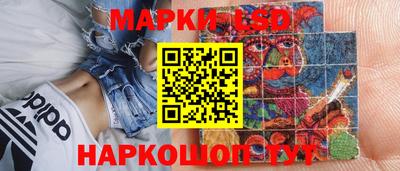 mdma Кумертау