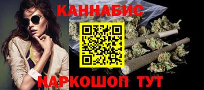 стафф Кулебаки