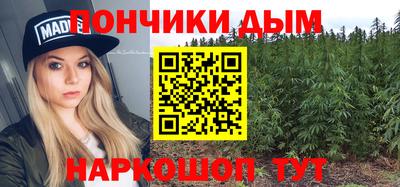 дживик Кунгур