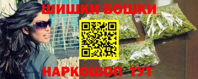 стафф Кулебаки