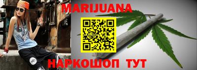 mdma Кумертау