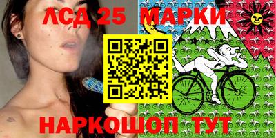mdma Кумертау