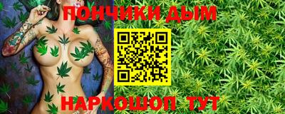дживик Кунгур