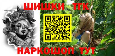 дживик Кунгур