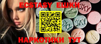 дживик Кунгур