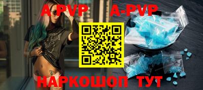 дживик Кунгур
