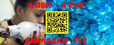 дживик Кунгур