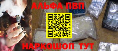 стафф Кулебаки