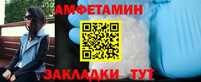 mdma Кумертау