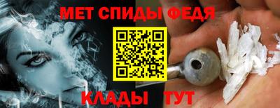 стафф Кулебаки