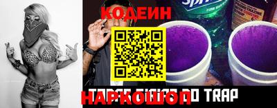 стафф Кулебаки