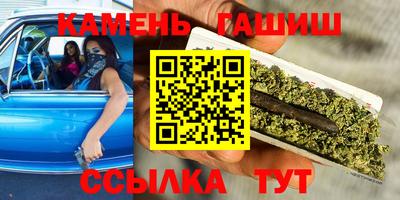 дживик Кунгур