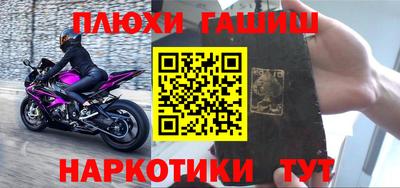 стафф Кулебаки