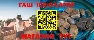 mdma Кумертау
