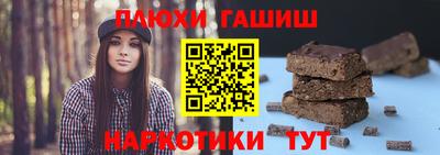 дживик Кунгур