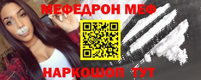 дживик Кунгур