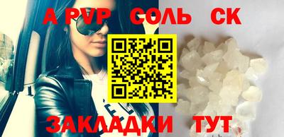 mdma Кумертау