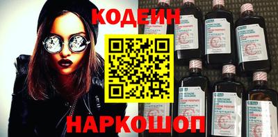 дживик Кунгур