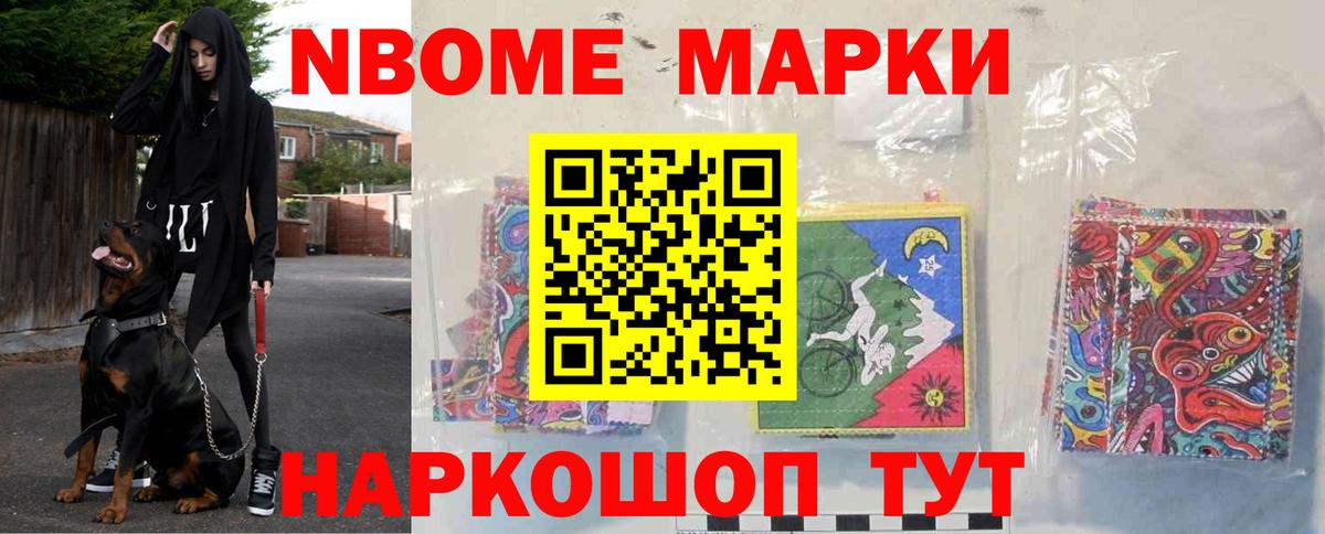 Лсд 25 экстази кислота Кизилюрт